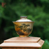问庐柴烧手绘山水茶杯 盖碗 茶壶（缺货） 商品缩略图0