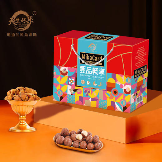 天生好果甄品畅享1128款 商品图0