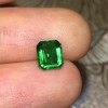 0.93ct 祖母绿裸石 商品缩略图3