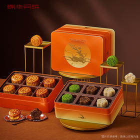【锦华】福鹿逐月 中秋月饼礼盒1.01kg12粒装