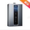 海尔燃气热水器JSQ30-16SRD3DPRCU1 商品缩略图2