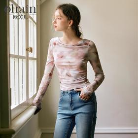 
OLrain欧芮儿法式长袖T恤女秋季2024年新款一字荡领内搭打底衫