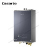 卡萨帝燃气热水器JSQ31-16CD5FRPGU1 商品缩略图1