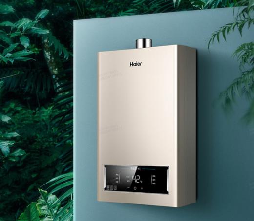 海尔燃气热水器JSQ22-12K1BW 商品图0