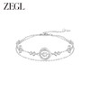 ZEGL设计师925银四叶草小幸运手链女轻奢小众精致手饰品七夕礼物 商品缩略图0