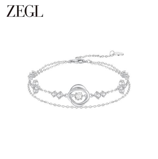 ZEGL设计师925银四叶草小幸运手链女轻奢小众精致手饰品七夕礼物 商品图0