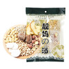 啟泰香港 山药莲子白扁豆料100g煲汤材料广式靓汤鸡汤料包 单袋装（3-6人食用） 商品缩略图0