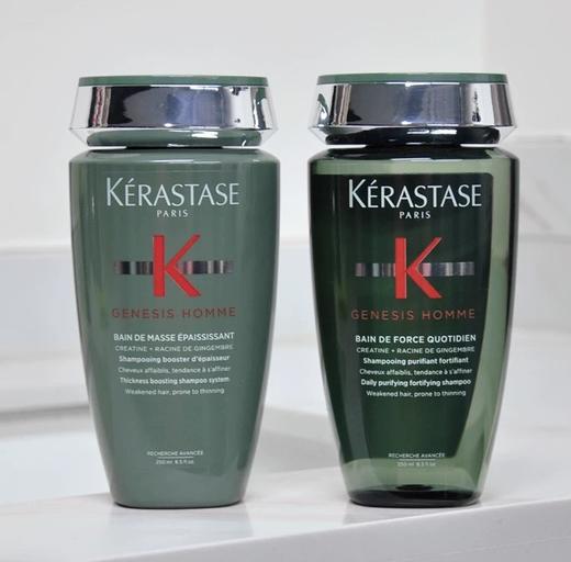 Kerastase卡诗元气姜男士强韧洗发水250ml 蓬蓬绿瓶（细软发质适用） 商品图4