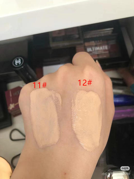 【8.4王炸割肉价】BURBERRY/博柏利柔焦美颜粉底露30ml有盒 11#（限24年10月） 商品图2