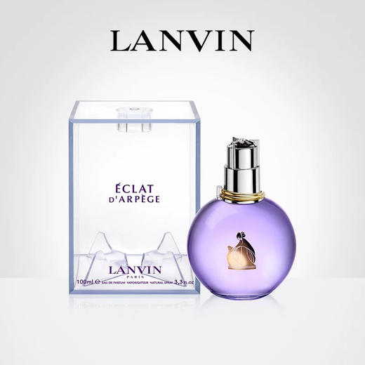 LANVIN浪凡光韵女士香水50ml 商品图2