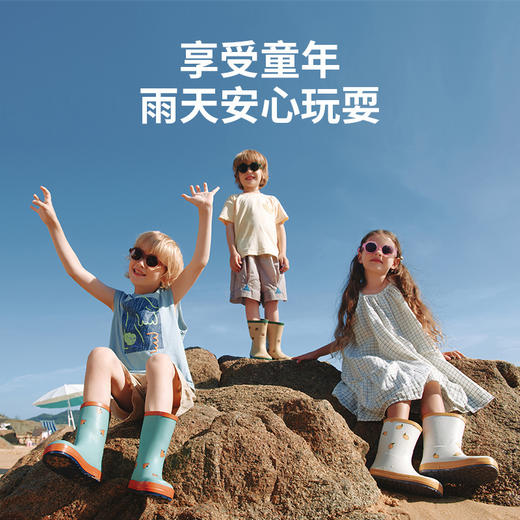 【云优选】Lemonkid~自然幻趣儿童雨鞋柠檬宝宝儿童雨鞋小孩雨靴学生水鞋男童女孩防水雨鞋 商品图1
