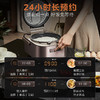 美的（Midea）赤炎炭火电饭煲Pro电饭锅家用立体IH电磁加热 双层快速煮钛金鼎釜智能电饭煲 商场同款 【MB-CFB5089H】赤炎双热源 5L 商品缩略图5