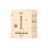 【复配山药粉】怀生堂新一代铁粉山药粉“3秒速溶”，288g每盒（16g每袋），好山药好脾胃！ 商品缩略图4