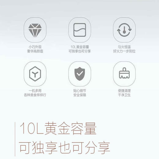 海尔（haier）电烤箱 K-10M2B 黑色 10L容量 双控旋钮 定时功能 家用电烤箱 商品图4