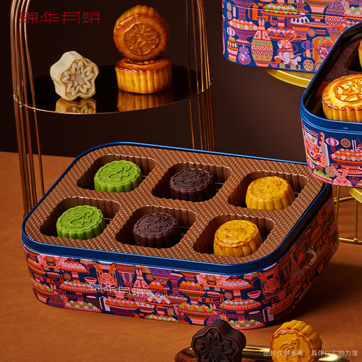 【锦华】星耀·雅宴 中秋月饼礼盒1.33kg18粒装 商品图3