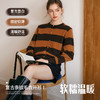 
OLrain欧芮儿圆领条纹针织衫女秋季法式复古通勤慵懒风开衫毛衣 商品缩略图4