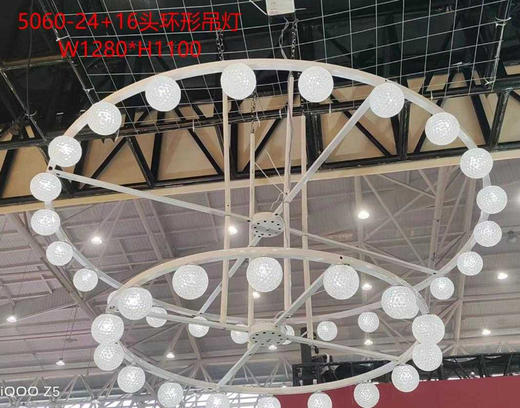 5060-24+16头环形吊灯（运费自理） 商品图0