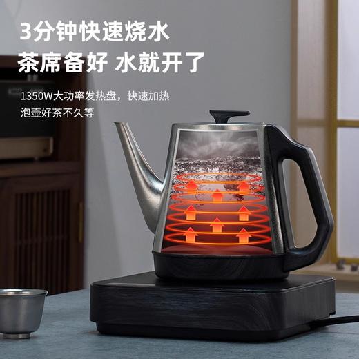 纯钛全自动上水热水壶烧水壶泡茶专用家用茶台智能恒温 商品图2