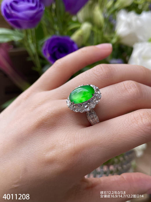 玻璃种木那飘翠蛋面戒指【4011208】具体价格微信咨询 商品图1