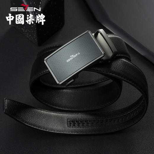 柒牌皮带男真皮自动扣新款牛皮腰带商务中青年裤腰带120P70140 商品图1