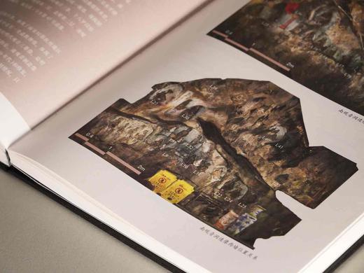 《浙江石窟造像调查报告》，精装，16开，两册，魏祝挺、郑嘉励、崔彪、陈晶鑫等编著，浙江古籍出版社2024年8月一版一印，定价680，售价408元。 商品图4