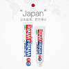日本White&White LION狮王美白牙膏(荷兰薄荷香型) 商品缩略图3