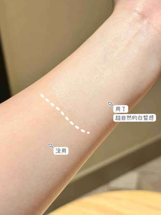 【8.4王炸割肉价】HR赫莲娜绷带CC霜40ml（效期至25.9） 商品图3