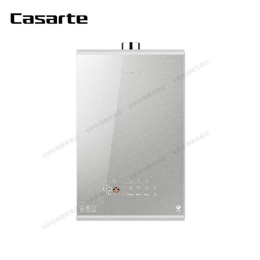 卡萨帝燃气热水器JSQ31-16CZS3FXPGU1 商品图0