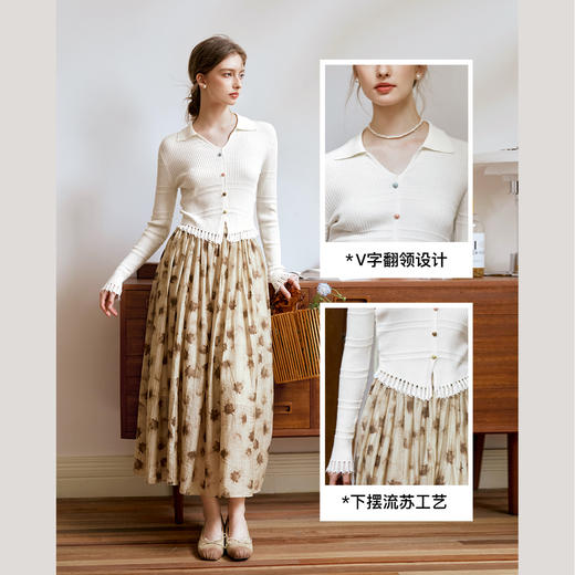 
OLrain欧芮儿法式杏色v领针织衫女秋季2024新款修身收腰翻领上衣 商品图2