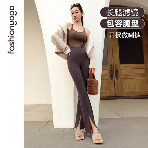 凡圣瑜伽翘臀喇叭裤FC13904 商品图2