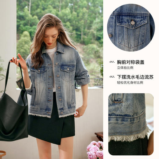 OLrain欧芮儿复古蓝牛仔外套女早秋法式简约百搭夹克百搭休闲上衣 商品图3