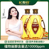 长寿花金胚至尊玉米油5L*2桶物理压榨充氮保鲜烘焙食用植物油 商品缩略图0