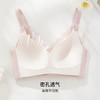 雅黛丽内衣女夏季薄款大胸显小文胸收副乳聚拢防下垂调整型胸罩 商品缩略图4