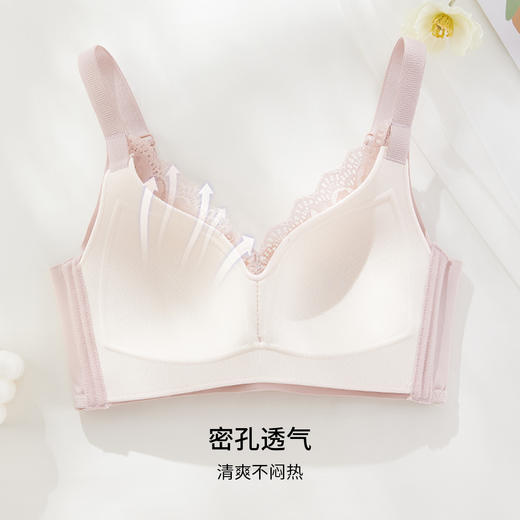 雅黛丽内衣女夏季薄款大胸显小文胸收副乳聚拢防下垂调整型胸罩 商品图4