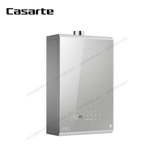 卡萨帝燃气热水器JSQ31-16CZS3FXPGU1 商品图2