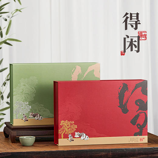 【茶叶包装礼盒】新款半斤一斤装茶叶罐铁罐中秋礼品信阳毛尖龙井茶茶叶包装盒绿茶礼盒空盒。ry 商品图3