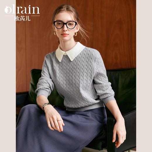 
欧芮儿法式撞色翻领针织衫女假两件秋2024新款麻花套头灰色毛衣 商品图0