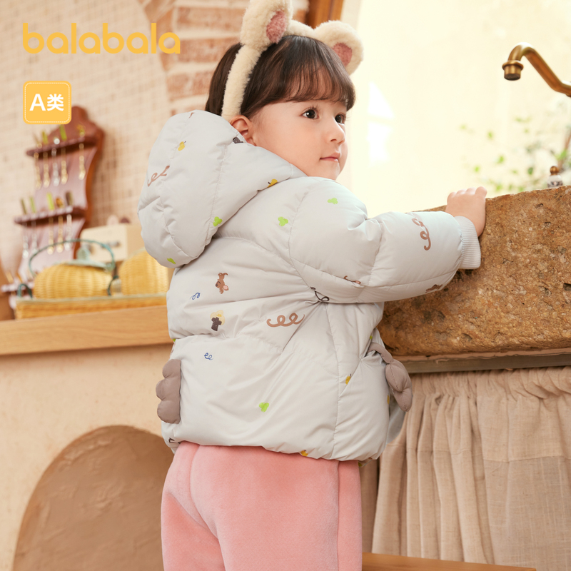 【爆品主推】巴拉巴拉婴儿鹅绒羽绒服男童冬季新款女童短款外套保暖萌趣潮