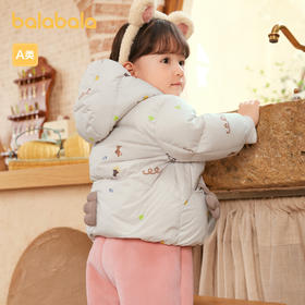 【爆品主推】巴拉巴拉婴儿鹅绒羽绒服男童冬季新款女童短款外套保暖萌趣潮