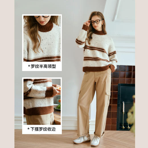 OLrain欧芮儿套头条纹毛衣女秋季2024年新款半高领复古慵懒风上衣 商品图3