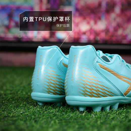 小李子Asics亚瑟士DS LIGHT CLUB中端AG短钉成人足球鞋男 商品图4