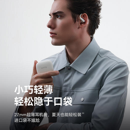 SANAG【超纤量行业领创】G6S蓝牙耳机挂耳式骨传导概念真无线运动跑步开放式耳机高端礼物 商品图3