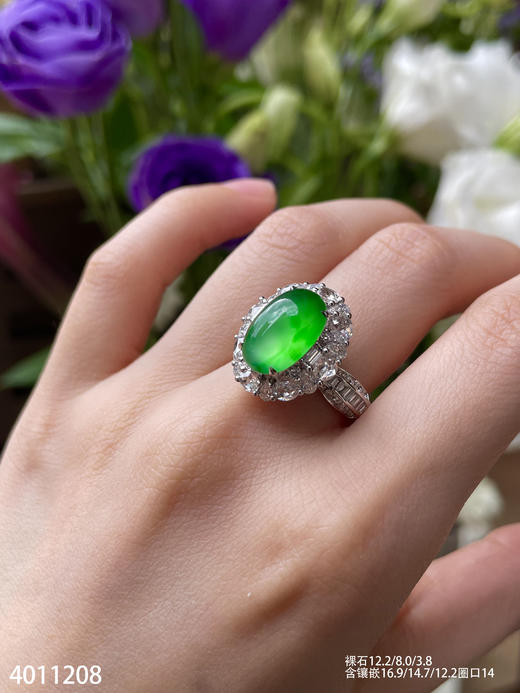 玻璃种木那飘翠蛋面戒指【4011208】具体价格微信咨询 商品图6