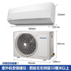 松下（Panasonic）新一级变频冷暖空调大1P家用1.5/2匹壁挂机JM35K210 CE13KT10 新一级变频大1.5匹 内 商品缩略图1