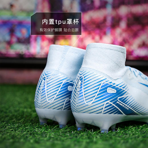 小李子NIKE耐克刺客16高端高帮AG短钉成人足球鞋男 商品图4