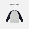 COCO ZONE 秋季设计感撞色长袖T恤简约圆领上衣CC2C1687 商品缩略图1