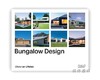 Bungalow Design / 平房设计 商品缩略图0