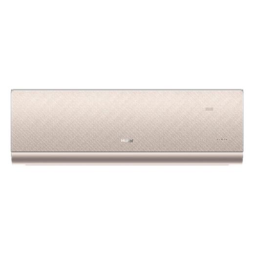 海尔空调 KFR-35GW/A2DAB81VU1 商品图0