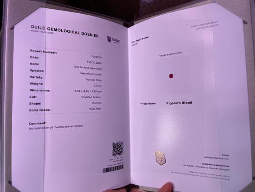 0.72ct 红宝石裸石 商品图8