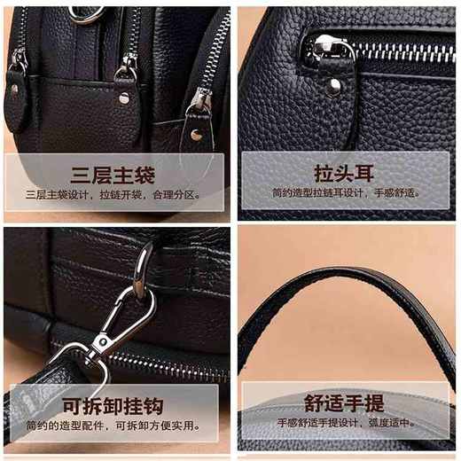 【简约易搭】百尚尊丽 大胃王真皮女士手拎斜挎小包 A31608（3-5天发货） 商品图6
